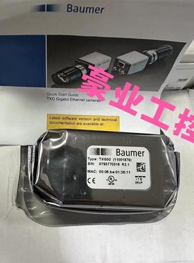 Baume原装堡盟相机传感器TXG50(11001879).TXG50M3(1100187询价