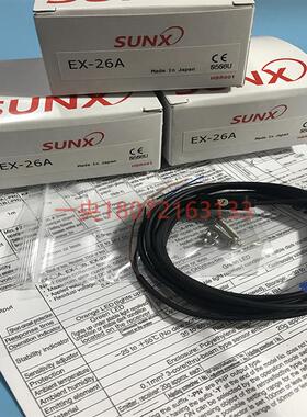 日本神视光电传感器EX-26A EX-26B EX-22A EX-28B /28A现货询价