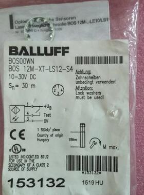全新原装正品BALLUFF巴鲁夫 BOS 12M-XT-LS12-S4 BOS00WN 现询价
