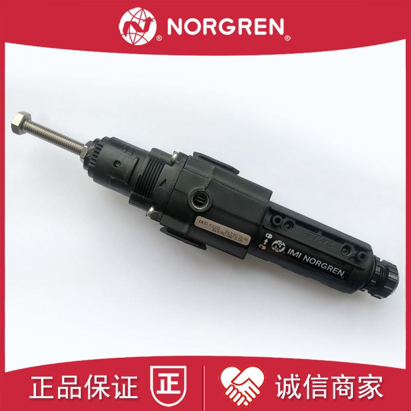 B72G-2AS-SPCN60265诺冠EXCELON过滤调压阀NORGREN-000-014原询价