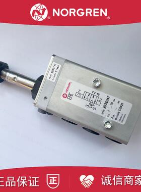 2636047诺冠IMI HERION电磁阀2636065/2636036/2636000/26362询价