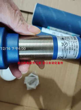microsonic Pico+15/F/A超声波传感器WEKA 31160-NN磁性开关议价