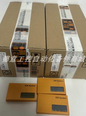 X20CP3585 贝加莱 控制器 库存质保质保实拍现货议价询价