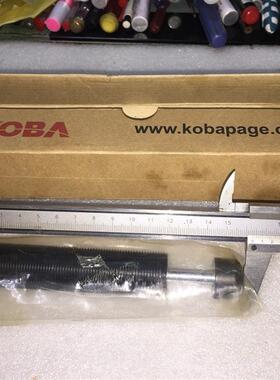 KOBA缓冲器KMA25-25B-LV-ST-L议价询价