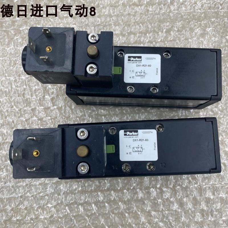 美国全新 派克/Parker 电磁阀 DX1-R21-60/PVLB122618/PVLB12询价