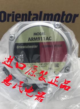 OM电机AZM46AK-TS7.2/-TS10/-TS30 AZM66MC-TS20/-TS3.6/-TS1询价