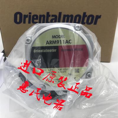 OM电机AZM46AK-TS7.2/-TS10/-TS30 AZM66MC-TS20/-TS3.6/-TS1询价