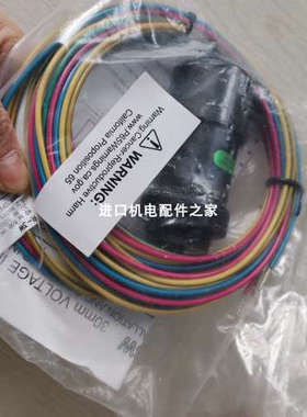 TOYO D0-08TR电动葫芦 ACE MC150EUMH、MC225EUMH3 缓冲器议价