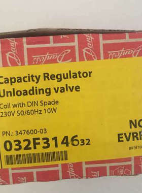 Danfoss Capacuty Regulator Unloading valve 032F3146 NC EVRF