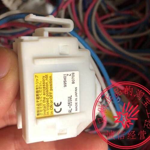 AL-05SWL AX-05SV AX-05SVLS AX-2XMLA AX-2MXRA AL-05SV AL 询价