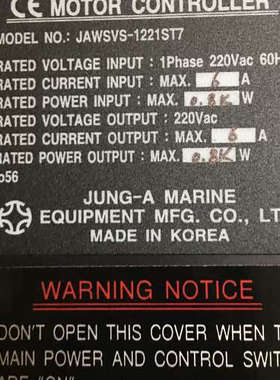 JUNG-A MOTOR CONTROLLER  JUNG JAWSVS-1221ST7 4WAY议价