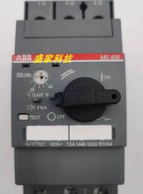 原装ABB马达保护断路器开关MS450-32 22-32A 1SAM450000R1004询价