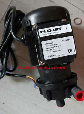 STAUBLI RPE 08-N00435115接头 FLOJET NDP25/2， PT 113951泵议