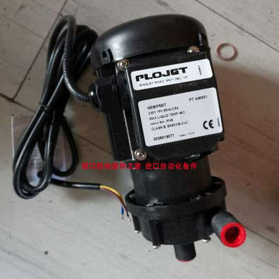 STAUBLI RPE 08-N00435115接头 FLOJET NDP25/2， PT 113951泵议