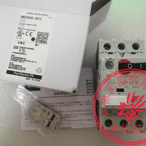 原装富士电机马达保护器BM3RSB-6P3 4A-6.3A BM3RSB-2P5 1.6-询价