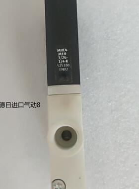 全新原装FESTO 双电控电磁阀  MHE4-M1H-3/2G-1/4-K 525188询价