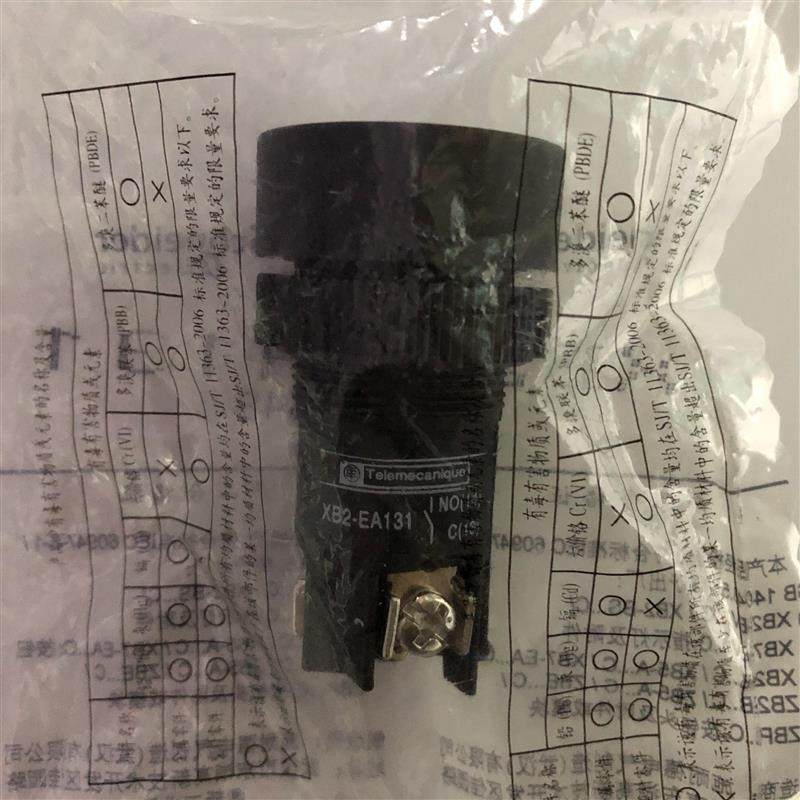 原装正品XB2EA131施耐德自动复位绿色按钮询价