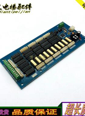 电梯配件通讯板S2218A电子板实物拍摄质保现货S2218A电梯原厂询价