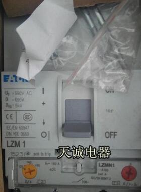 原装伊顿/金钟穆勒MOELLER塑壳断路器LZMB1-A160 LZM1 160A 1询价