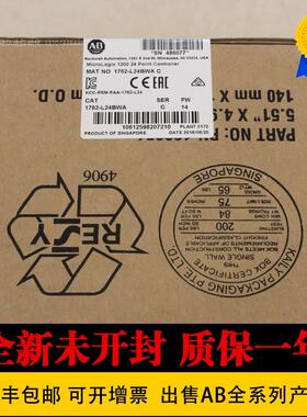 罗克韦尔1764-28BXB 1764-24BWA 1764-28BXB1 全新原装现货AB询价