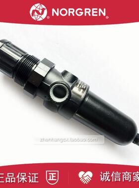 B07-280-M1KG诺冠NORGREN过滤233减压阀M3MG/M3MA/M1MA/A1MG/询价