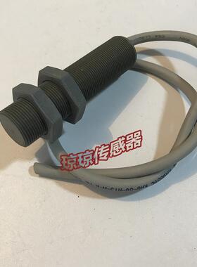 瑞奇接近感测器KA0680C KAS-80-A13-A-K-NL 现货询价