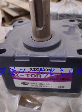 原装韩国SPG直流无刷电机XWA系列减速箱 XTG930K XTG950K现货询价