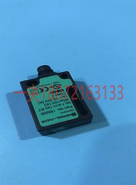 德国 P+F漫反射式光电开关传感器ML7-8-H-140-RT/65A/120/143询价