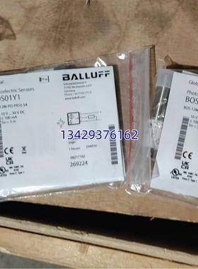 德国BALLUFF巴鲁夫BOS 12M-PO-PR10-S4 BOS01Y1现货漫反射传询价