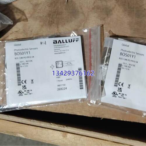 德国BALLUFF巴鲁夫BOS 12M-PO-PR10-S4 BOS01Y1现货漫反射传询价