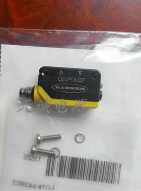 原装正品美国邦纳BANNER光电传感器Q20PDLQ7 Q20NDQ7询价