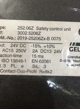 GELBAU 252.06Z Safety Control Unit 3002.5206Z 全新正品议价
