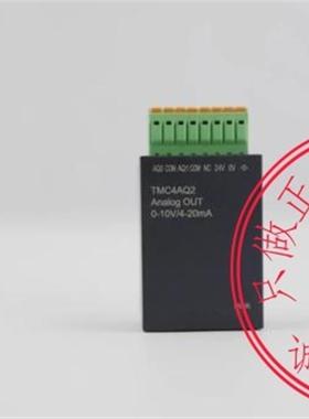 TMC4AI2 TMC4AQ2 TMASD1 TMC2SL1  TMC2AI2 TMC2AQ2C 施耐德P询价