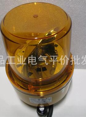 正品 现货 XVR10B05 施耐德旋转声光报警器不带蜂鸣器橙色询价