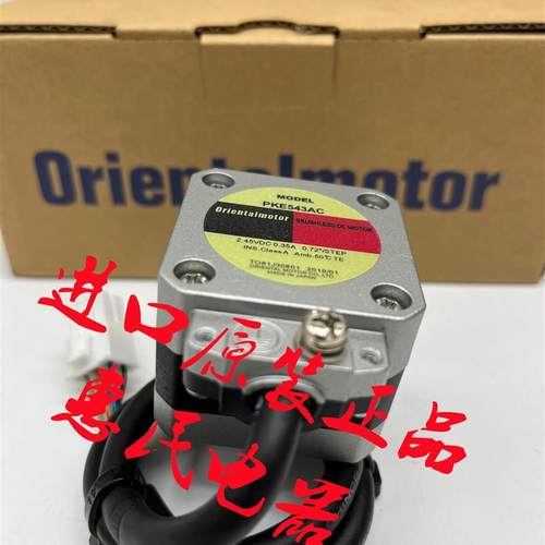 电机PKE596/564/543/BC/MC/AC-HS50/100/-TS7.2/3.6/10/20/30询价