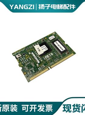 迅达电梯3300 3600 CPU程序板主板系统板ID591887 560010原厂询价