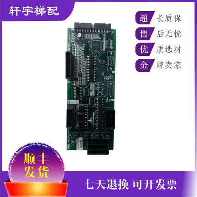 三菱电梯配件消防板p203795B000G11/全新 P203714B000G11议价