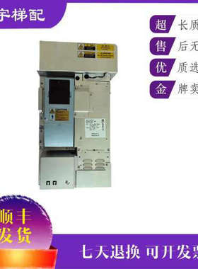 3300电梯变频器DRVCB025 Biodyn 25 C BR ID.NO59410991原装议价