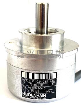 ROD480 1024  ID376880-78海德汉原装1Vss5V增量式旋转编码器询价