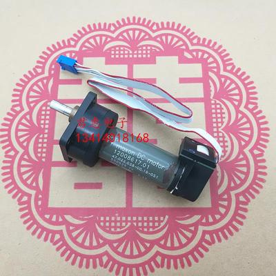 maxon 微型直流减速电机带编码器41.022.038-00.19-051 20086询价