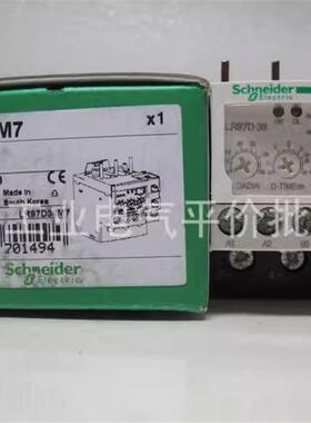 正品现货LR97D38M7/LR97D38B/LR97D38F7/LR97D38E施耐德继电询价