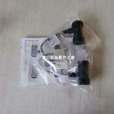 SIKA VT1541KROFIN11 VHS06M25171R21流量计西卡全新议价