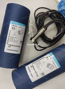 MICROSONIC pico+35/U超声波传感器BRISTOL BHG 34/11电源模块议