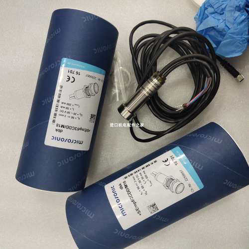 MICROSONIC pico+35/U超声波传感器BRISTOL BHG 34/11电源模块议