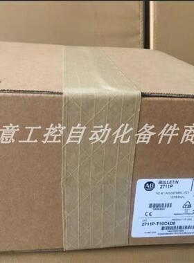 全新 2711P-T10C4D8 美国AB罗克韦尔触控屏幕 原装现货优惠议询价