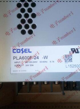 PLA600F-24-W COSEL电源 全新原装正品 现货询价