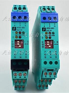 原装P+F倍加福安全栅安全继电器KFA6-SR2-Ex2.W KFD2-SR2-Ex2询价