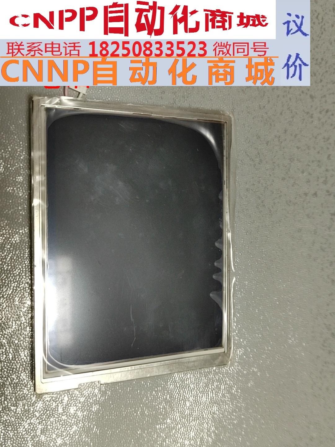 全新东芝液晶屏TFD60W12-N实物如图，功能包好！运费自