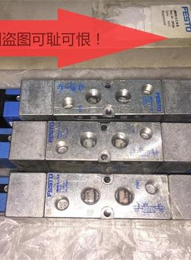 festo 19136 电磁阀 JMVH-5-1/4-B 盒子有点旧询价