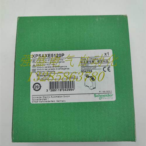 安全继电器XPSAXE5120P XPSAC3721 XPSUAF13AP议价询价